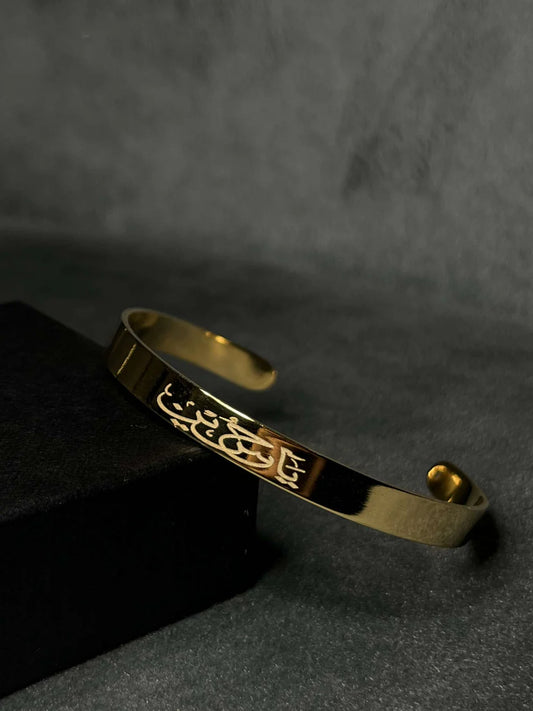 YA HUSSAIN Cuff